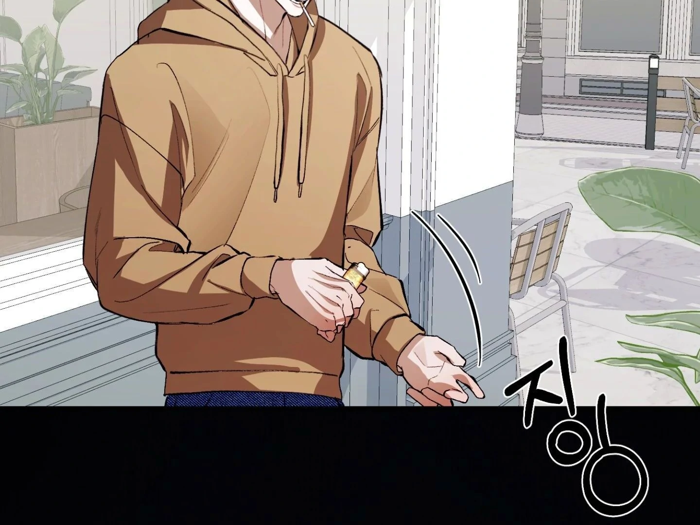 Hangman Chapter 3 - Page 218 in English