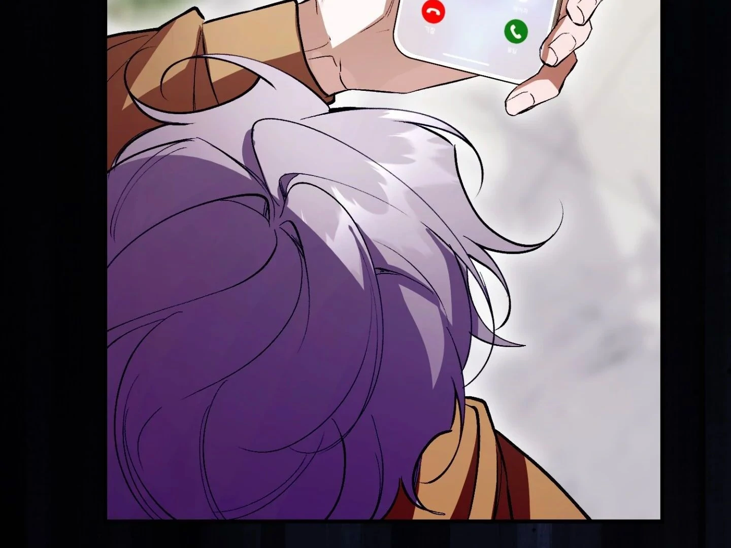 Hangman Chapter 3 - Page 220 in English