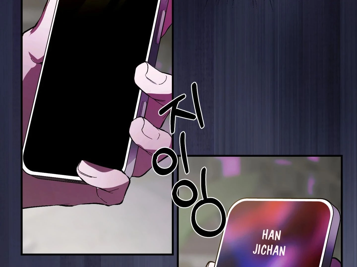Hangman Chapter 3 - Page 225 in English