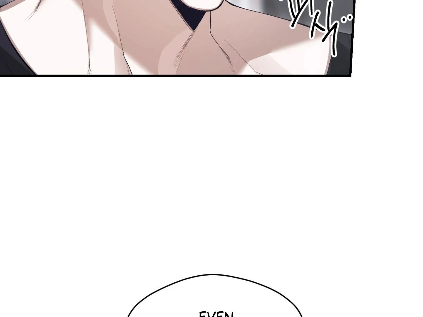 Hangman Chapter 3 - Page 46 in English