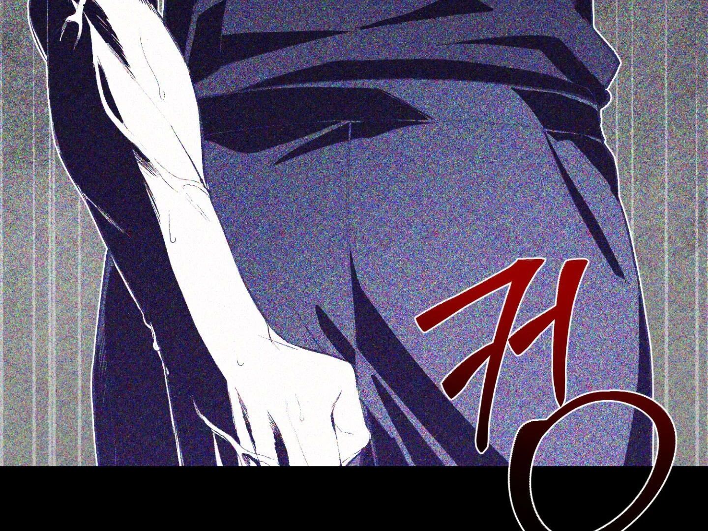 Hangman Chapter 3 - Page 72 in English