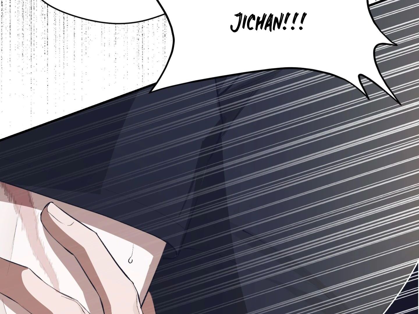 Hangman Chapter 3 - Page 81 in English