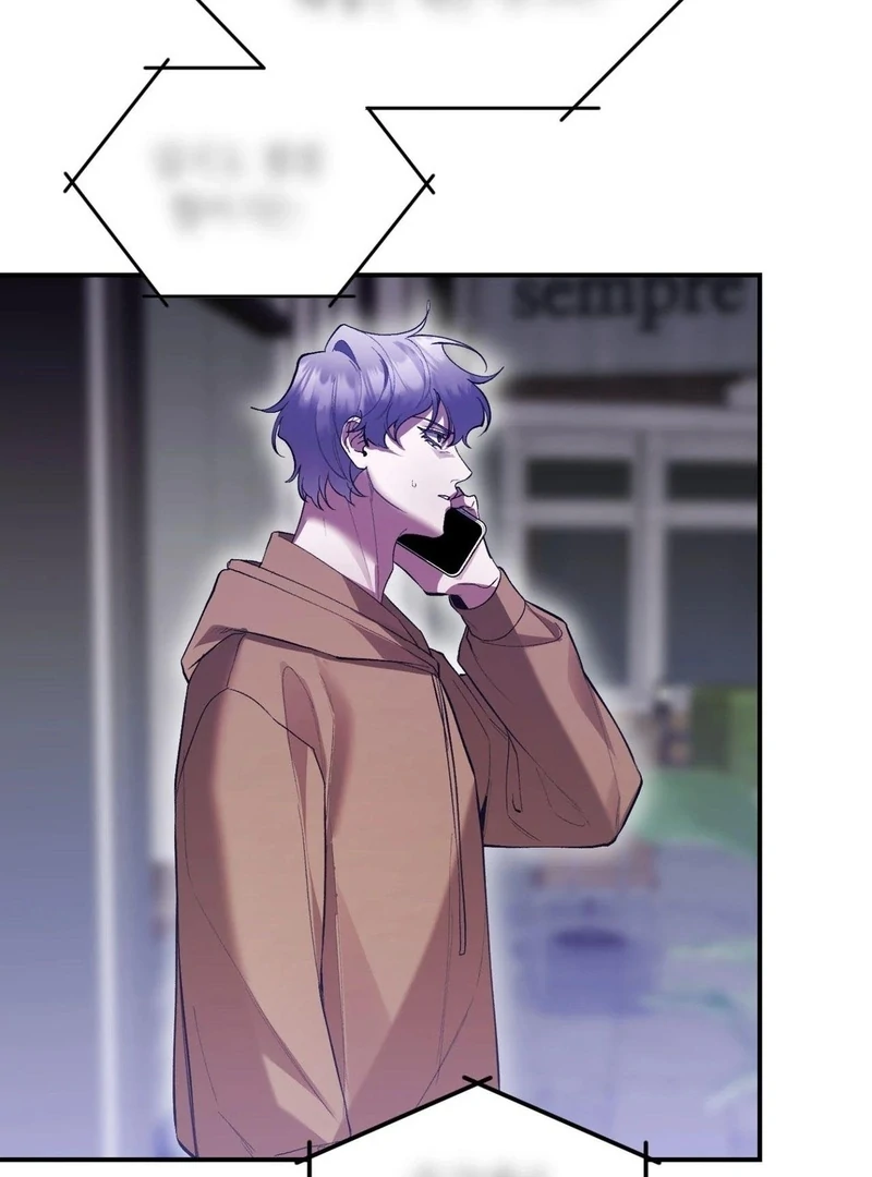 Hangman Chapter 4 - Page 4 in English