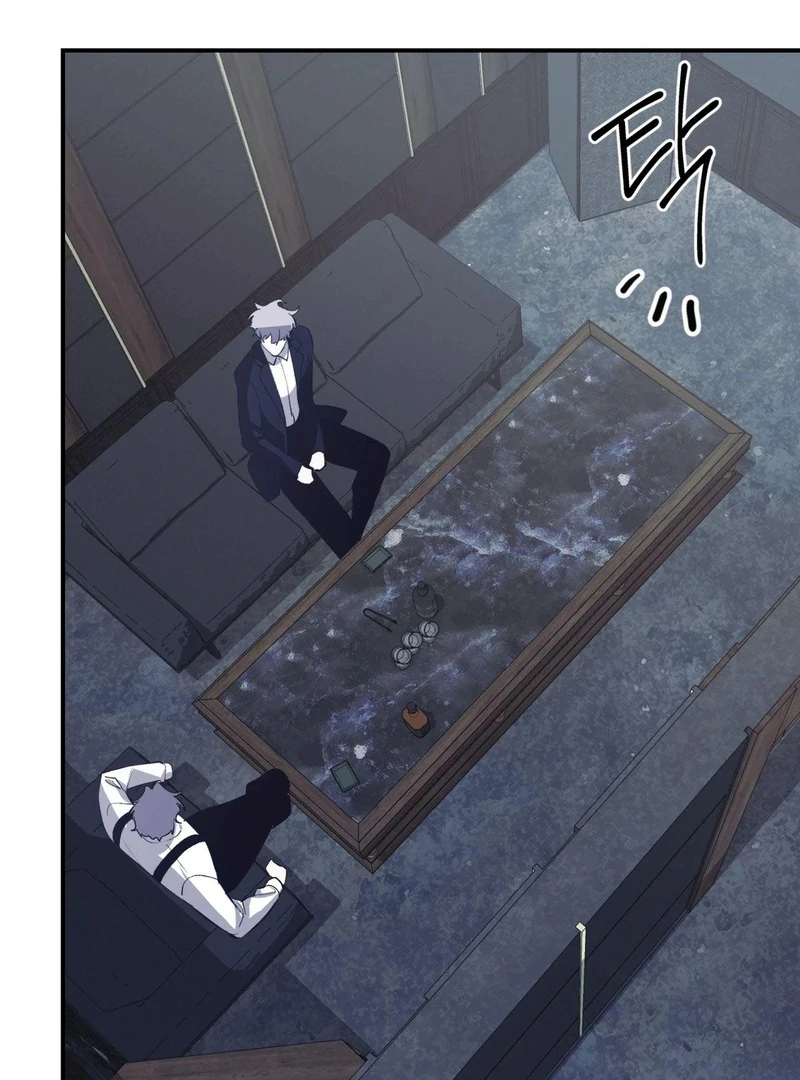 Hangman Chapter 4 - Page 53 in English