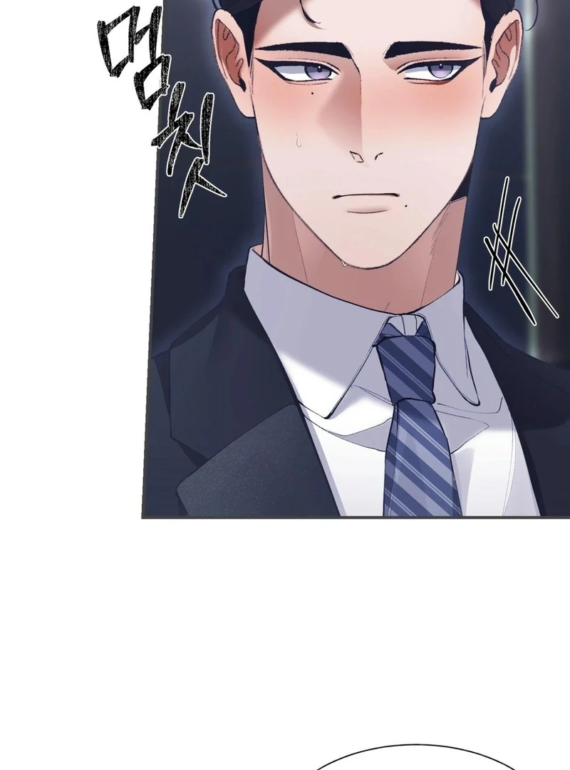 Hangman Chapter 4 - Page 81 in English