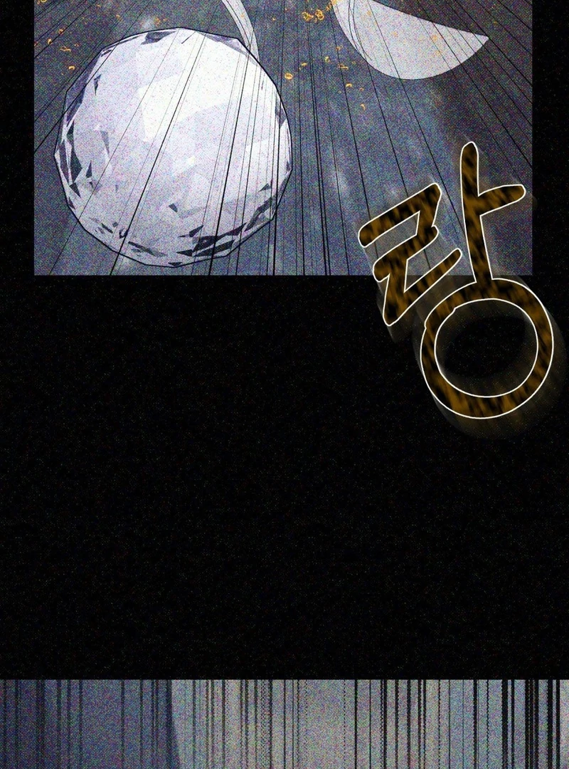 Hangman Chapter 4 - Page 97 in English