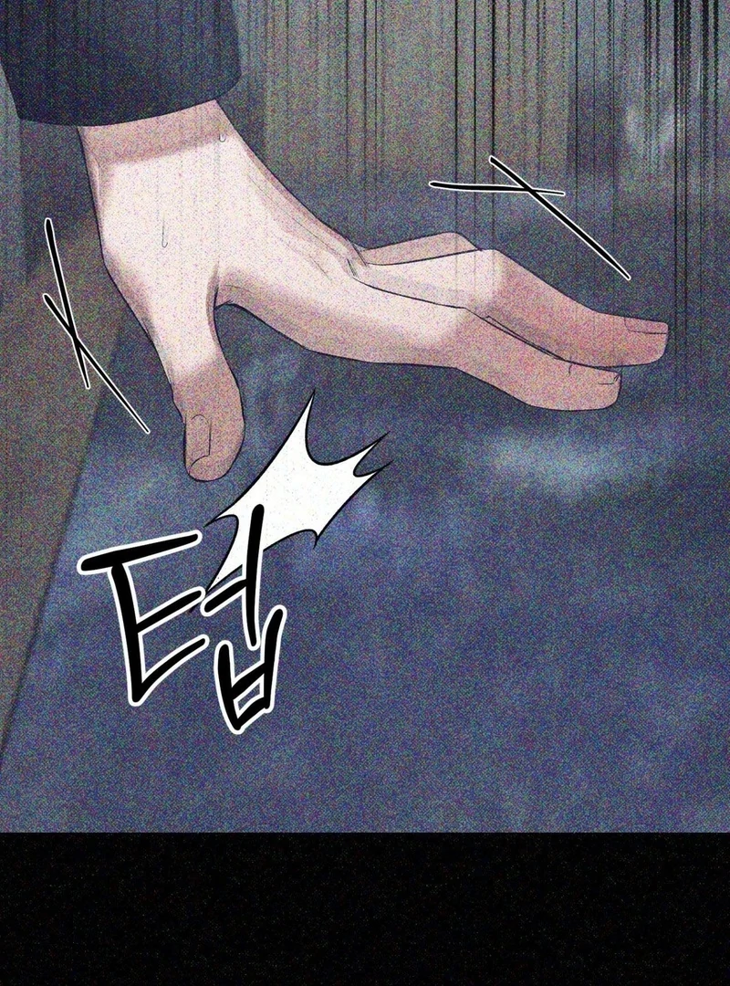 Hangman Chapter 4 - Page 98 in English