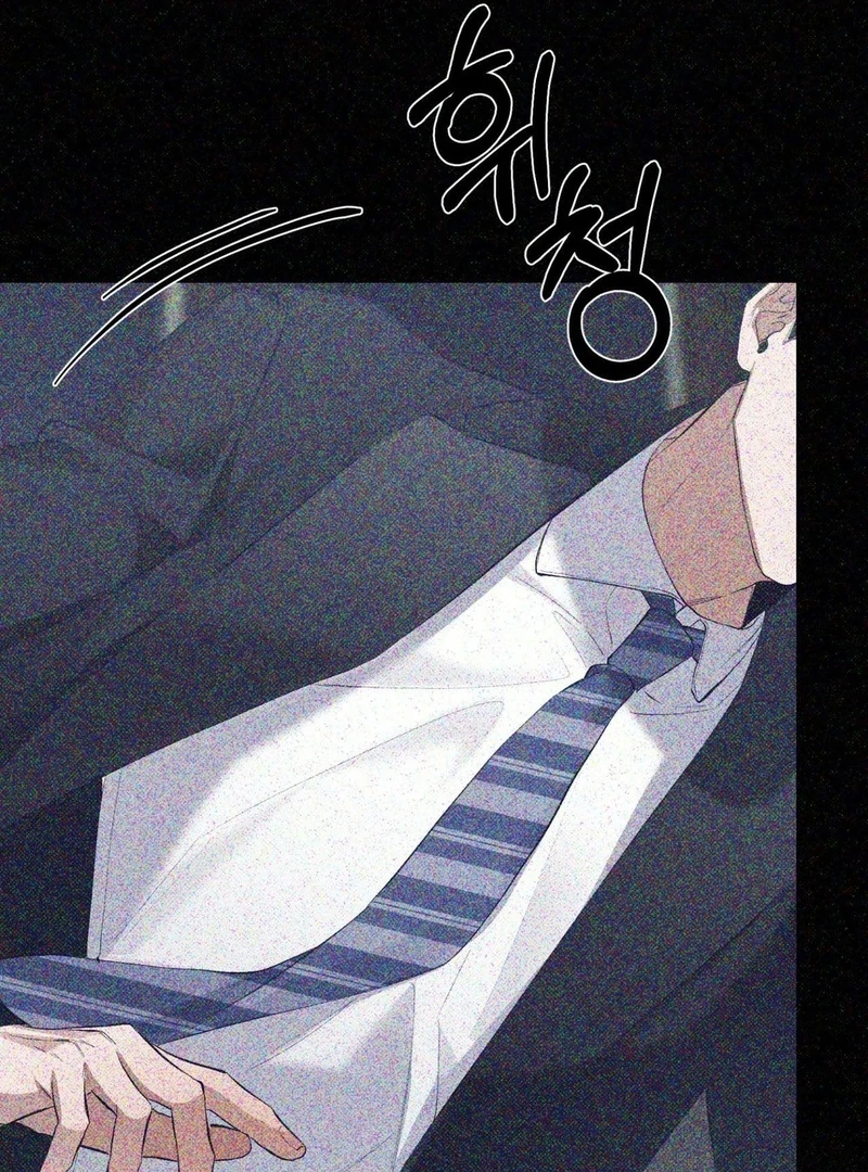 Hangman Chapter 4 - Page 99 in English