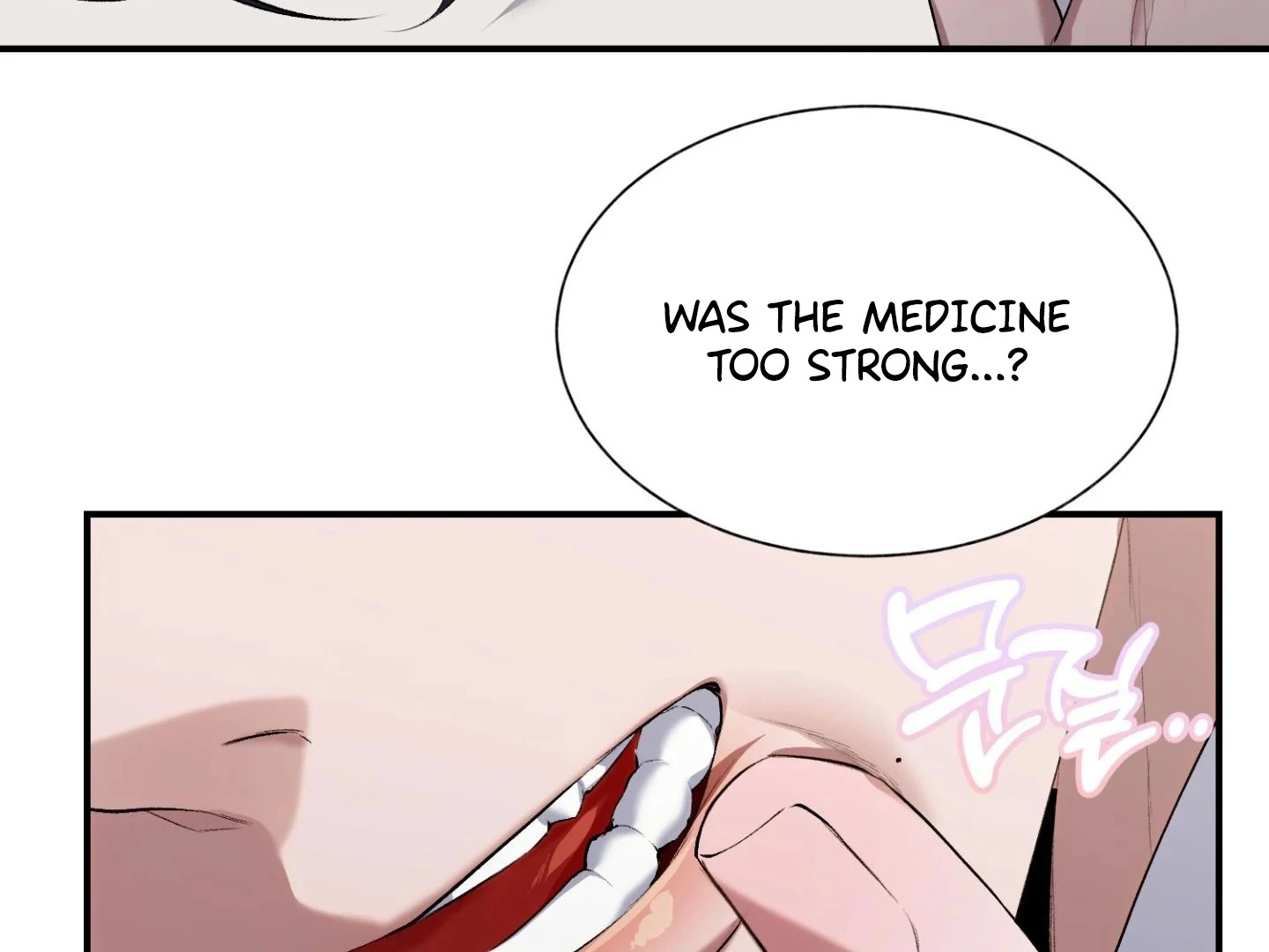 Hangman Chapter 5 - Page 11 in English