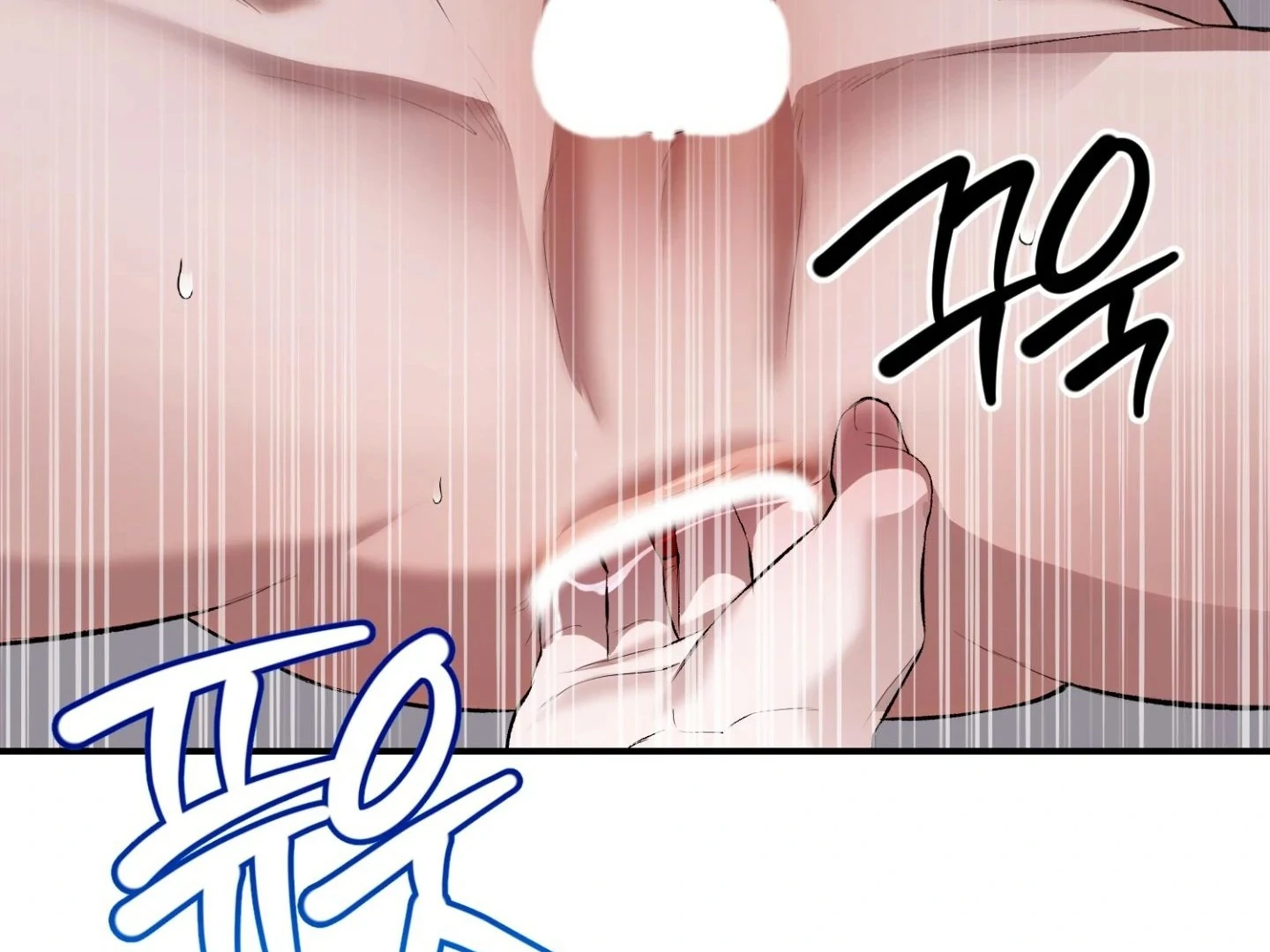 Hangman Chapter 5 - Page 103 in English