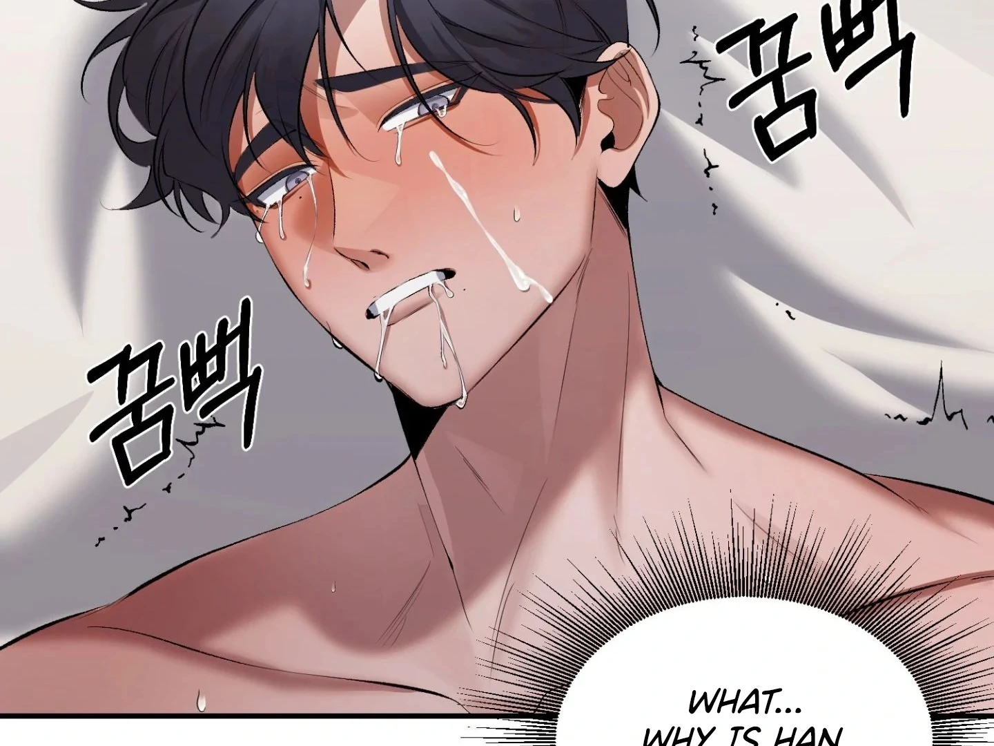 Hangman Chapter 5 - Page 112 in English