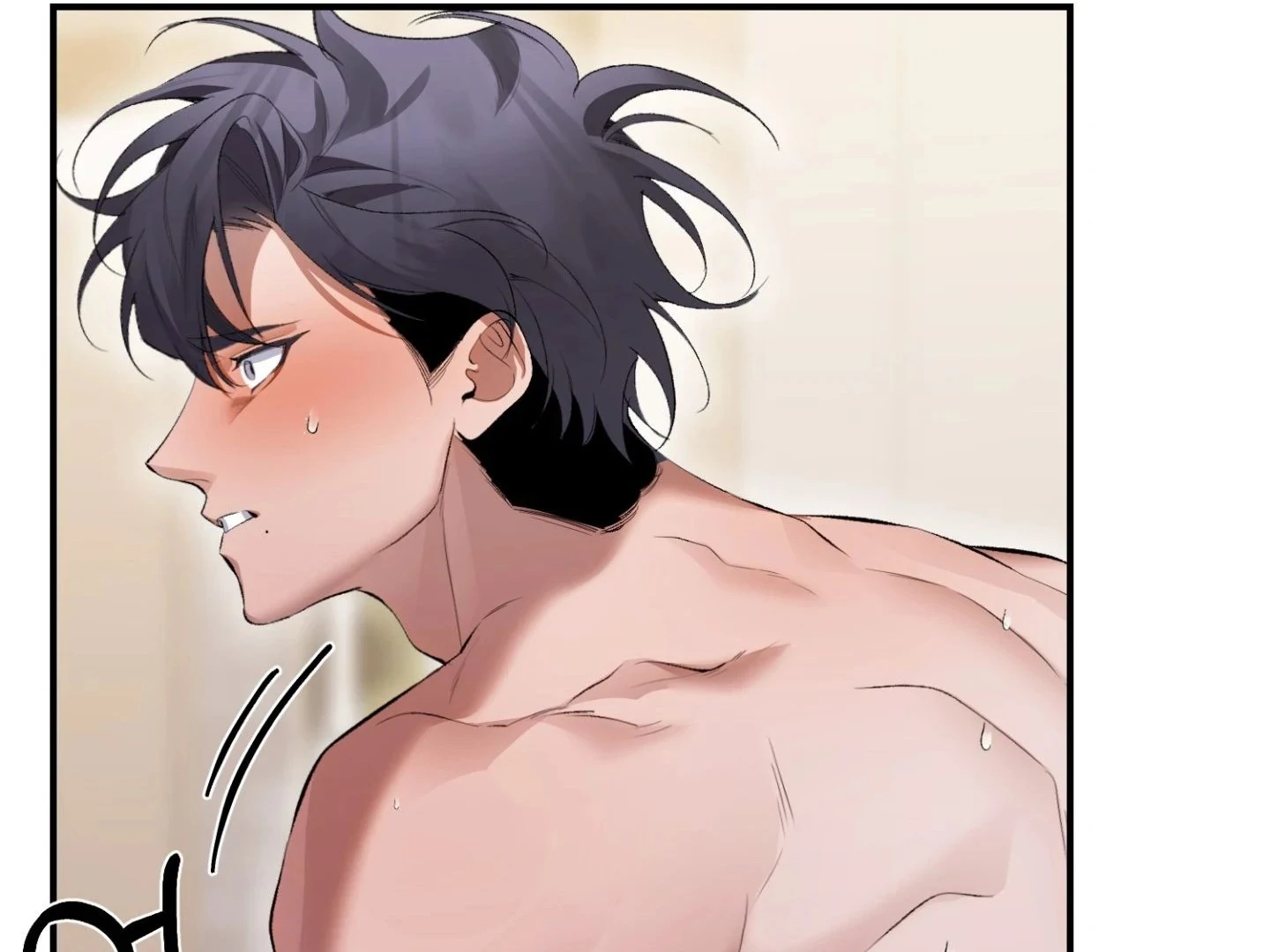 Hangman Chapter 5 - Page 133 in English