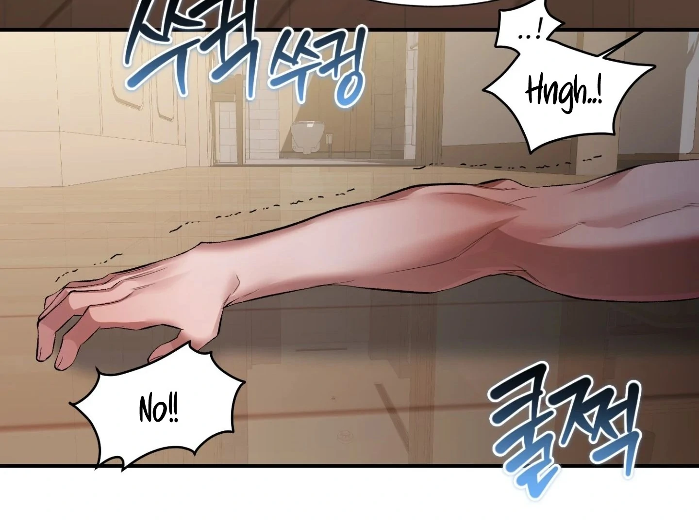 Hangman Chapter 5 - Page 141 in English