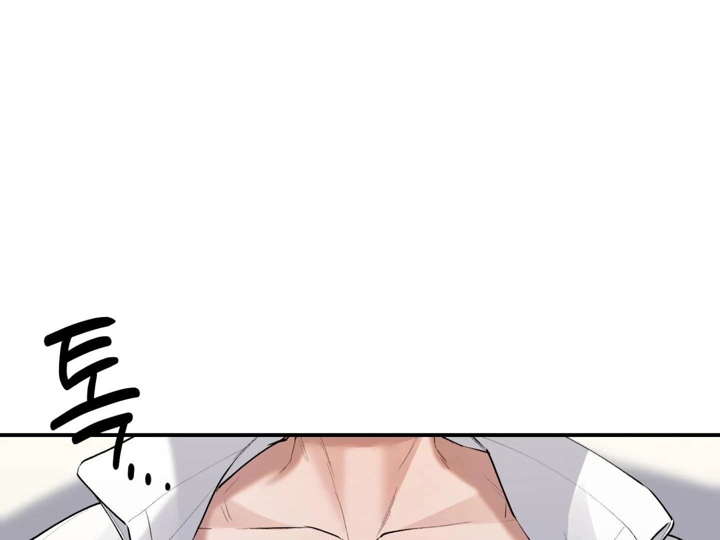 Hangman Chapter 5 - Page 20 in English