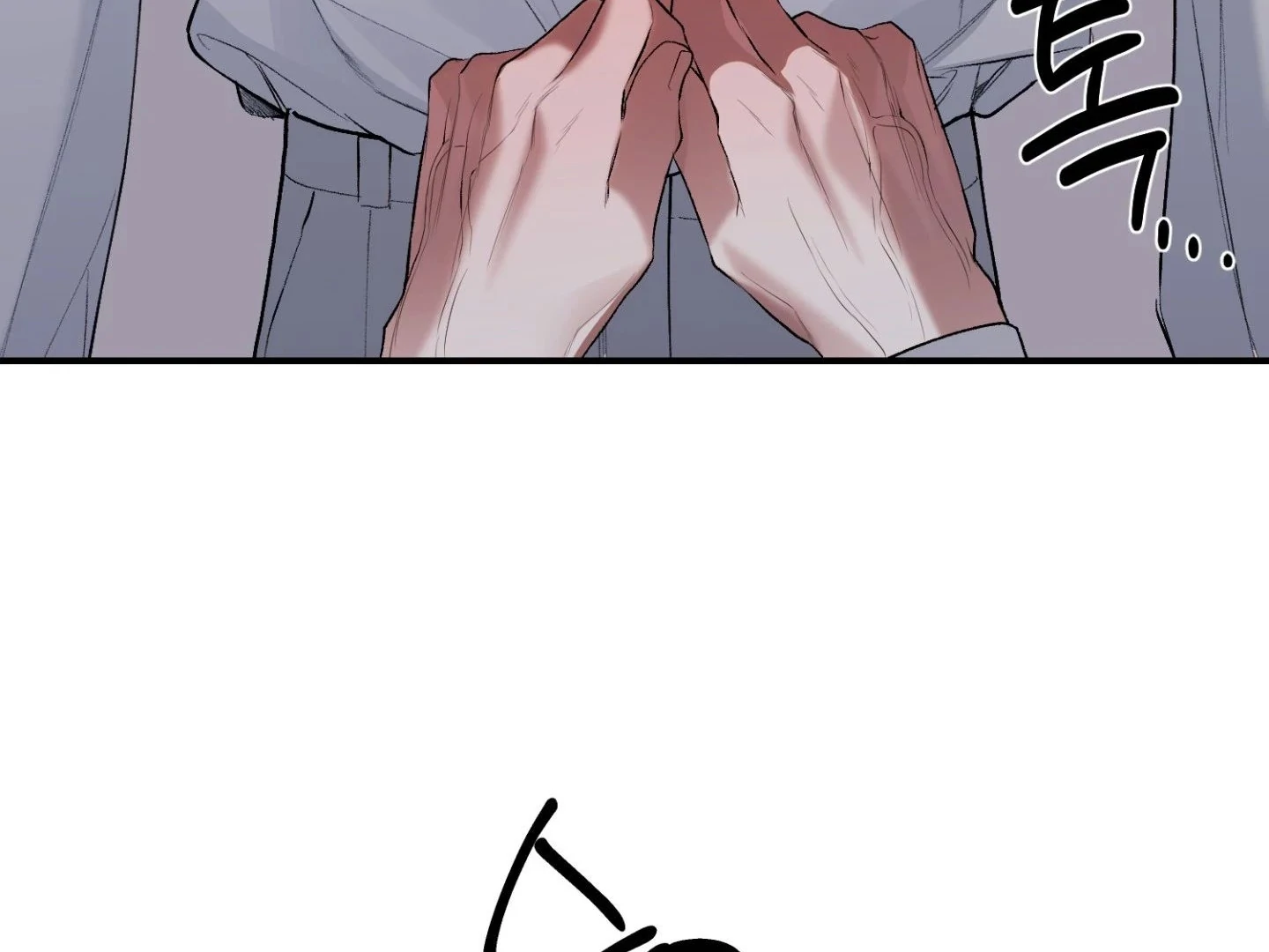 Hangman Chapter 5 - Page 22 in English