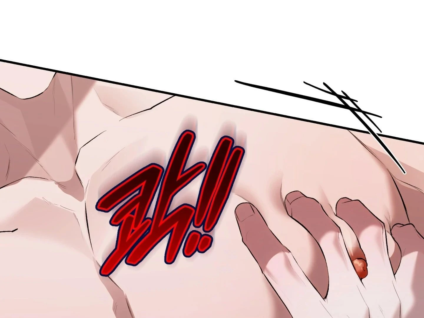 Hangman Chapter 5 - Page 25 in English