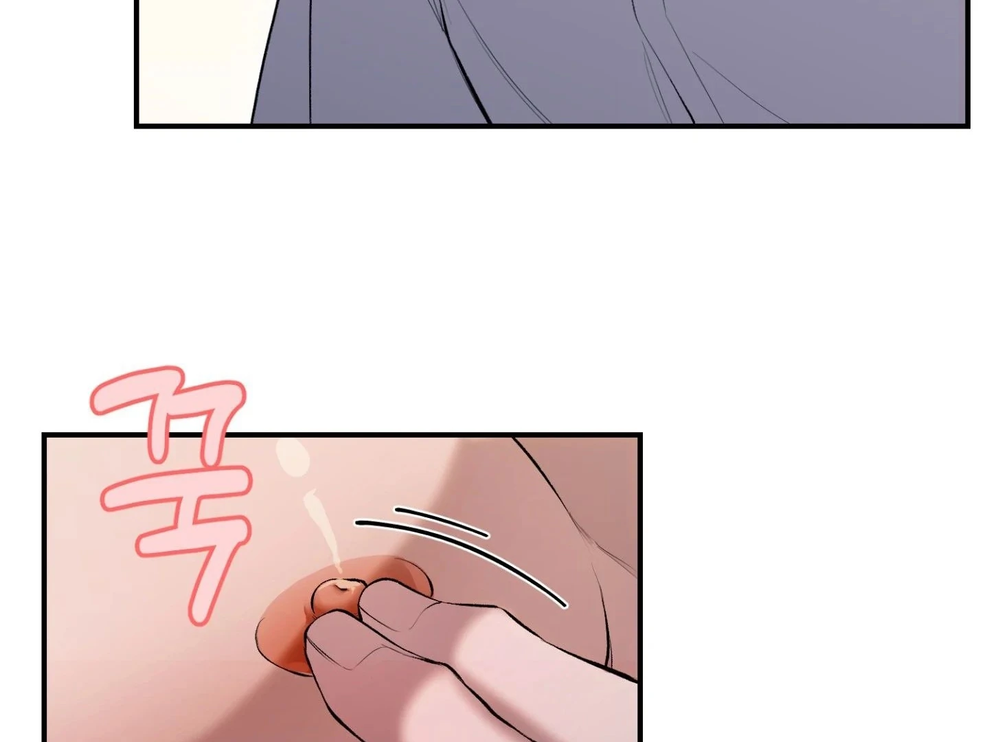 Hangman Chapter 5 - Page 31 in English