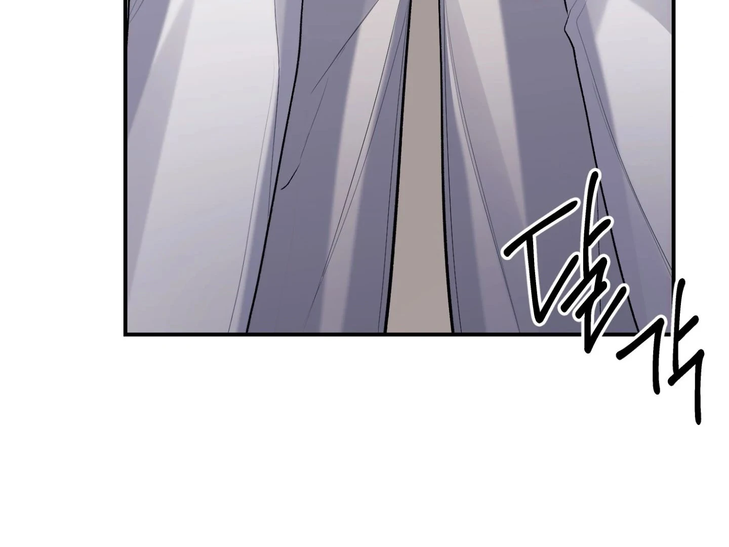 Hangman Chapter 5 - Page 47 in English