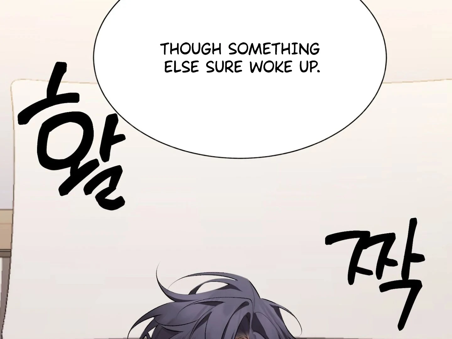 Hangman Chapter 5 - Page 53 in English