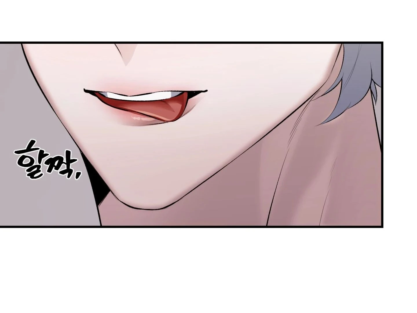 Hangman Chapter 5 - Page 59 in English