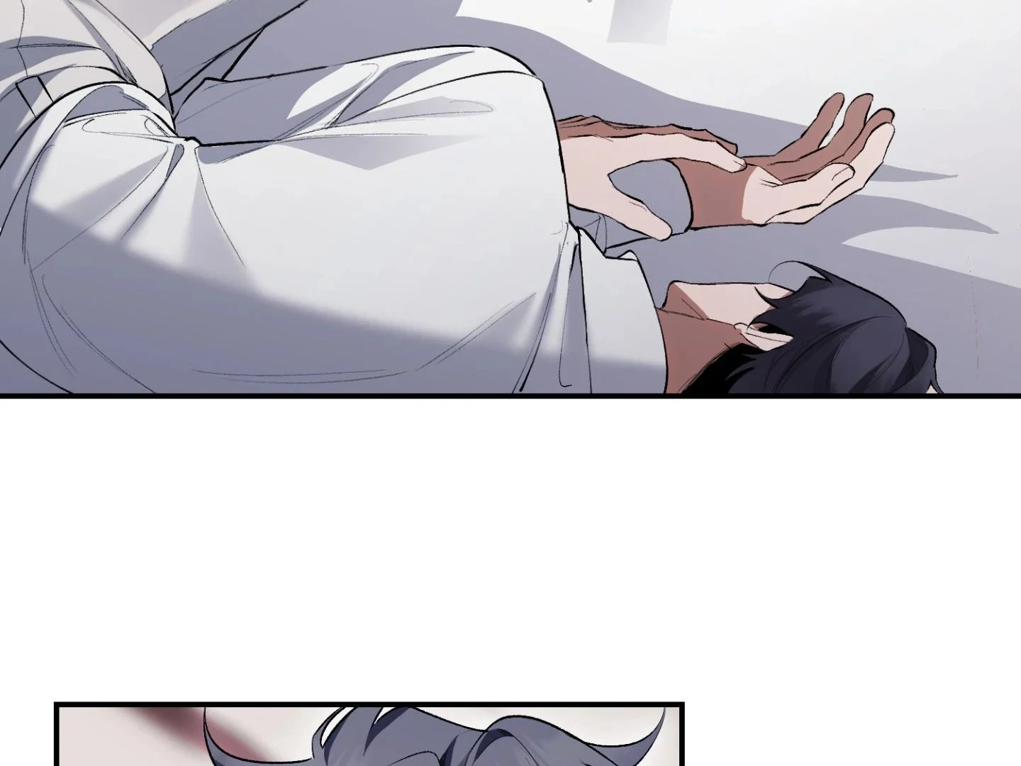 Hangman Chapter 5 - Page 7 in English