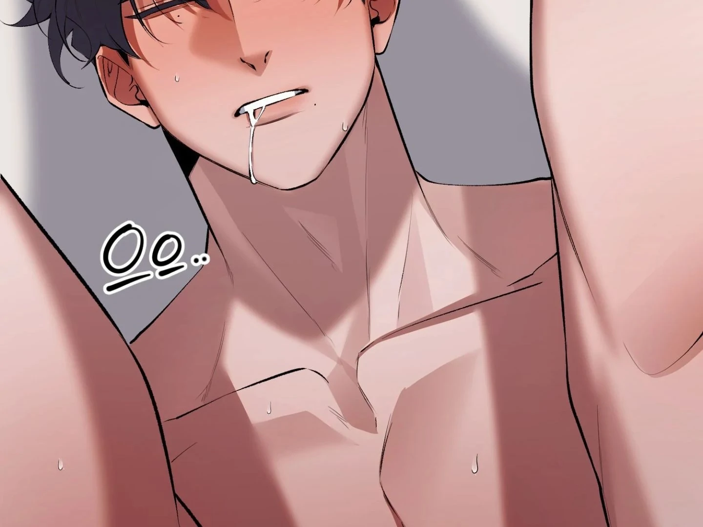 Hangman Chapter 5 - Page 61 in English