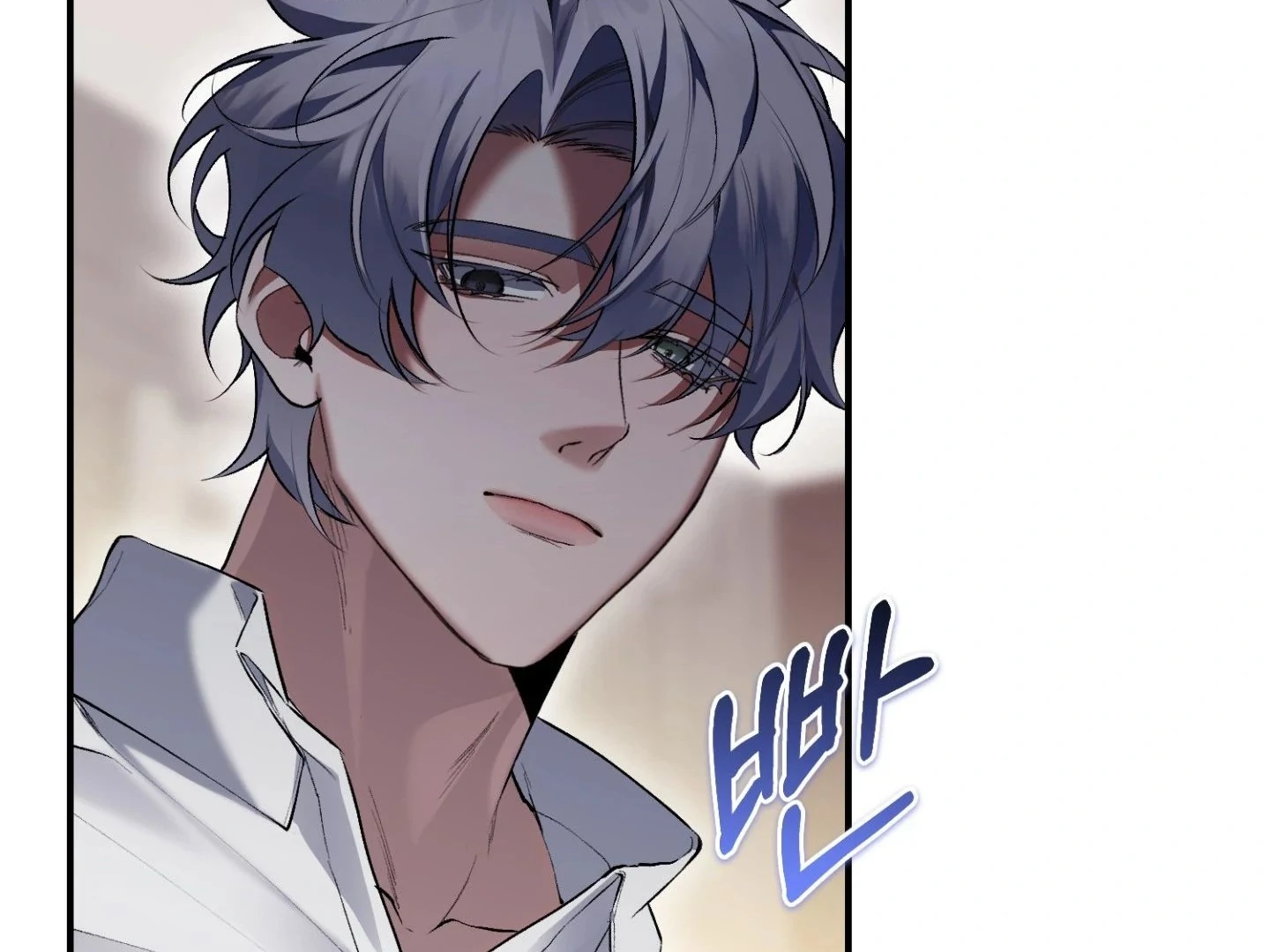 Hangman Chapter 5 - Page 8 in English