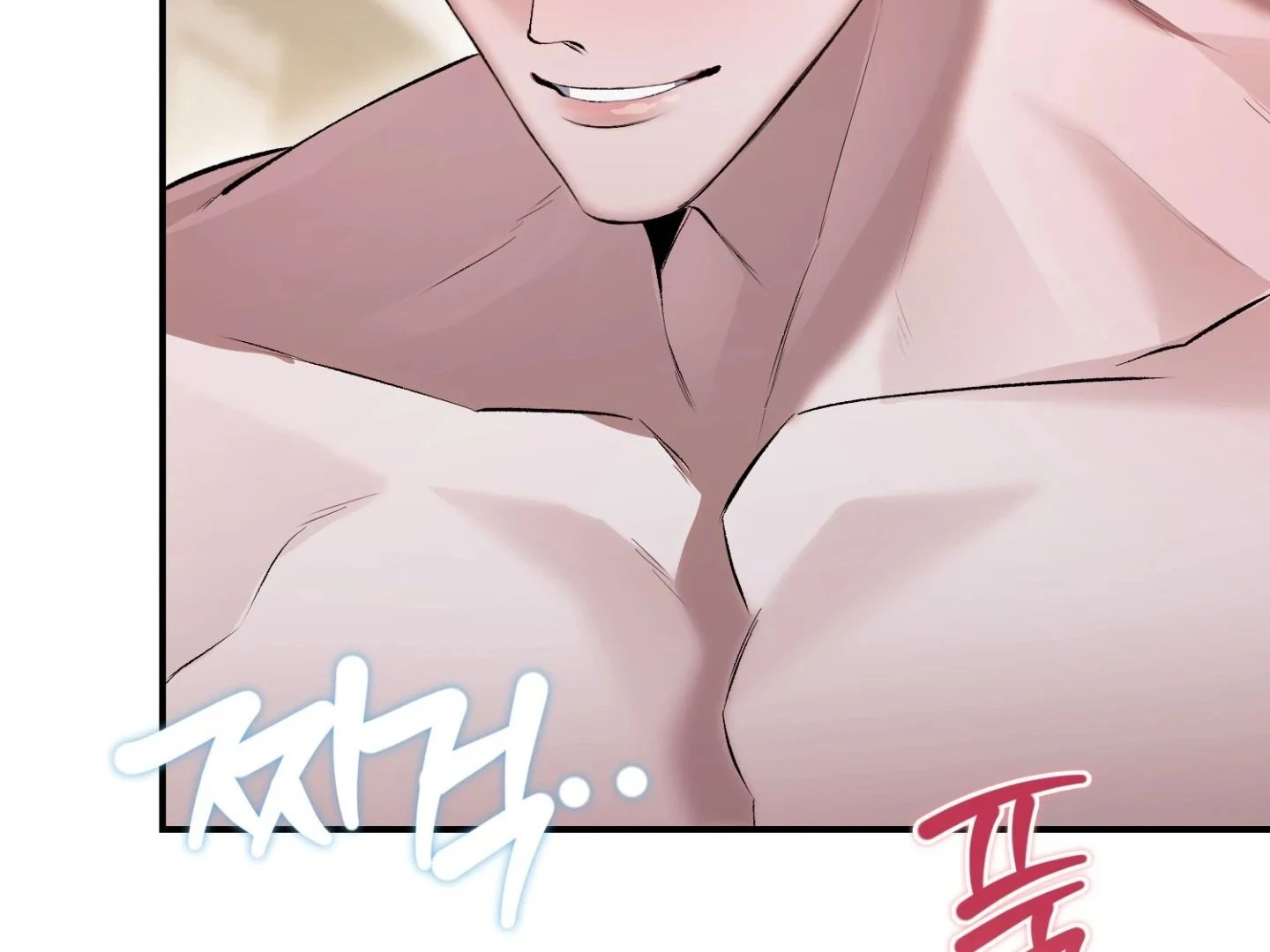 Hangman Chapter 5 - Page 80 in English