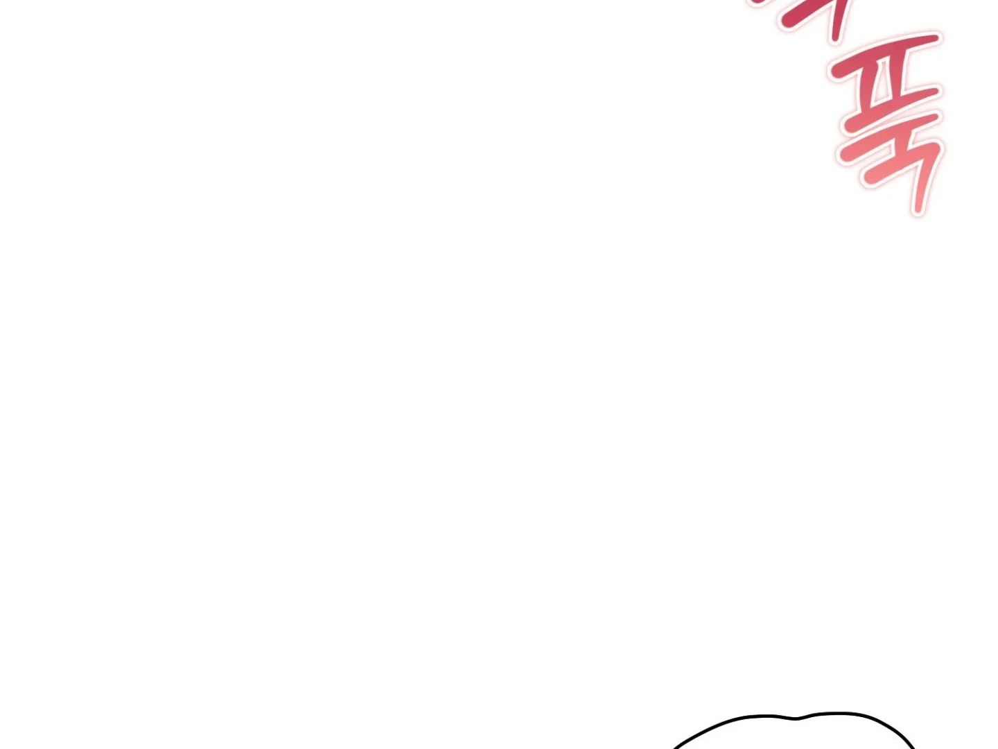 Hangman Chapter 5 - Page 81 in English
