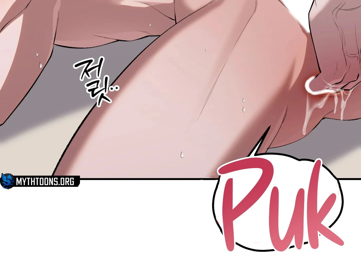 Hangman Chapter 5 - Page 85 in English