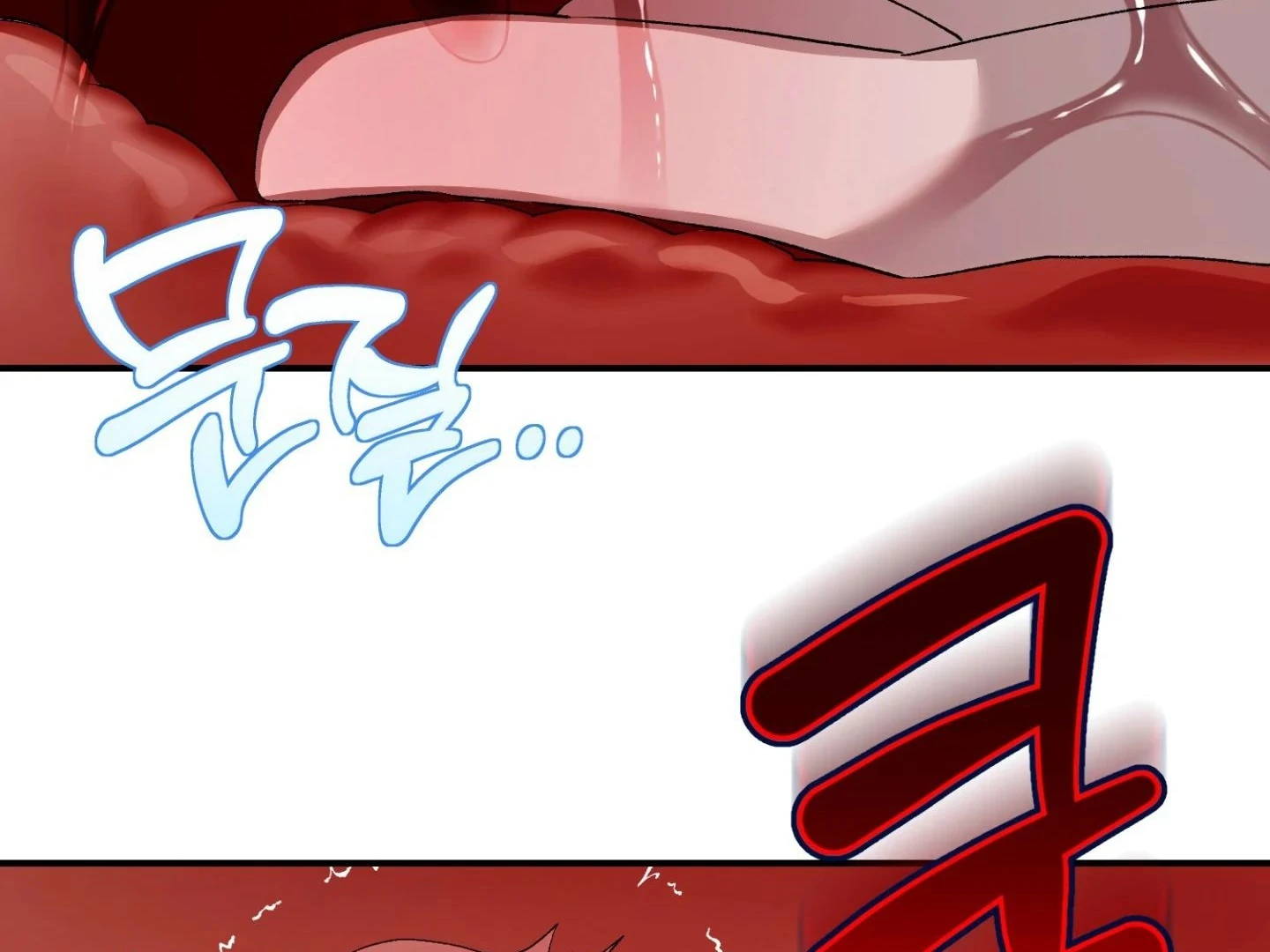 Hangman Chapter 5 - Page 89 in English