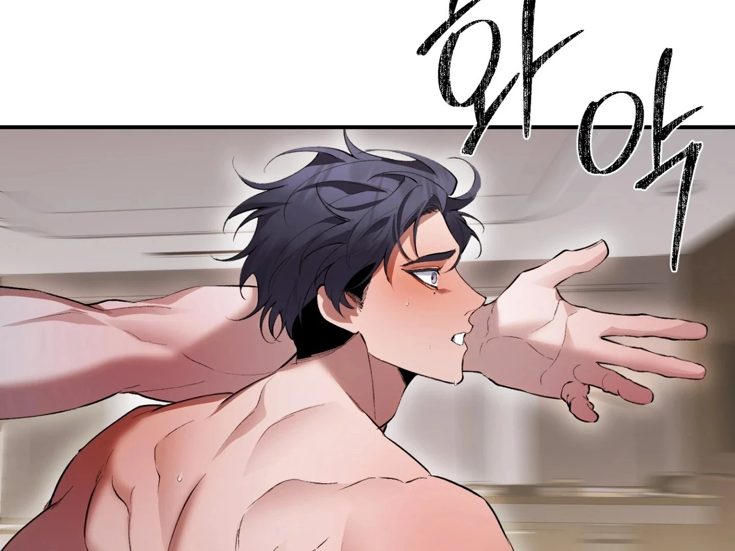 Hangman Chapter 6 - Page 10 in English
