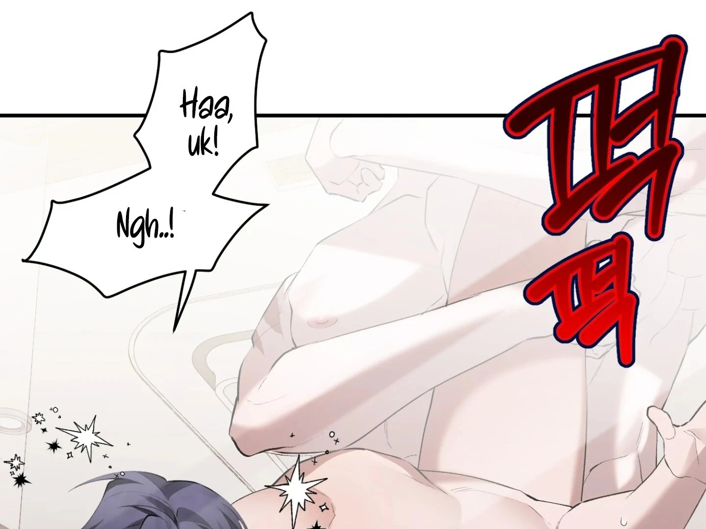 Hangman Chapter 6 - Page 128 in English