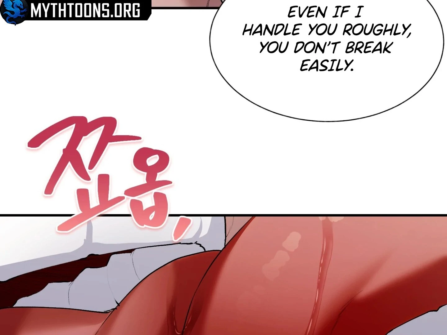 Hangman Chapter 6 - Page 156 in English
