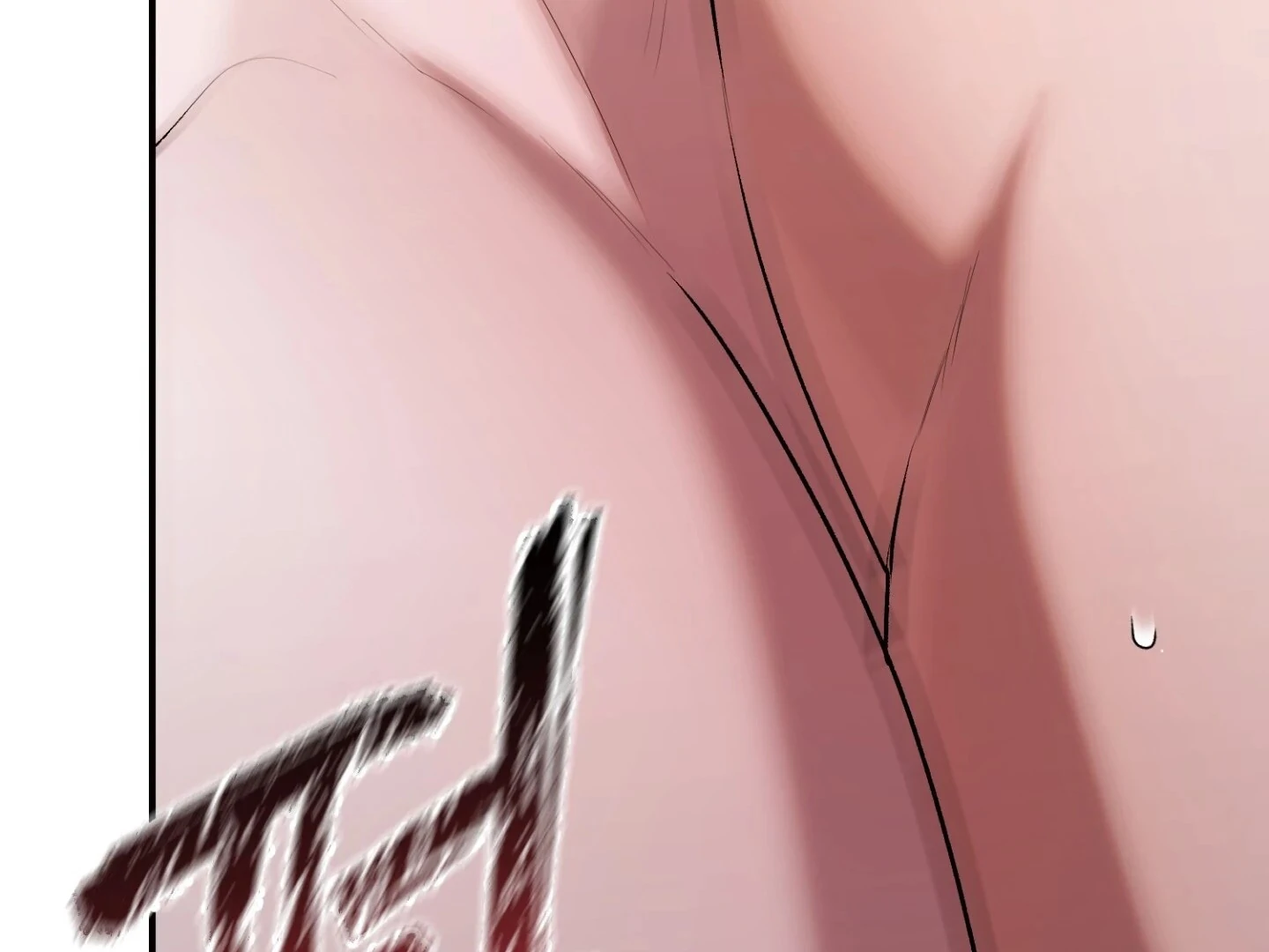 Hangman Chapter 6 - Page 26 in English