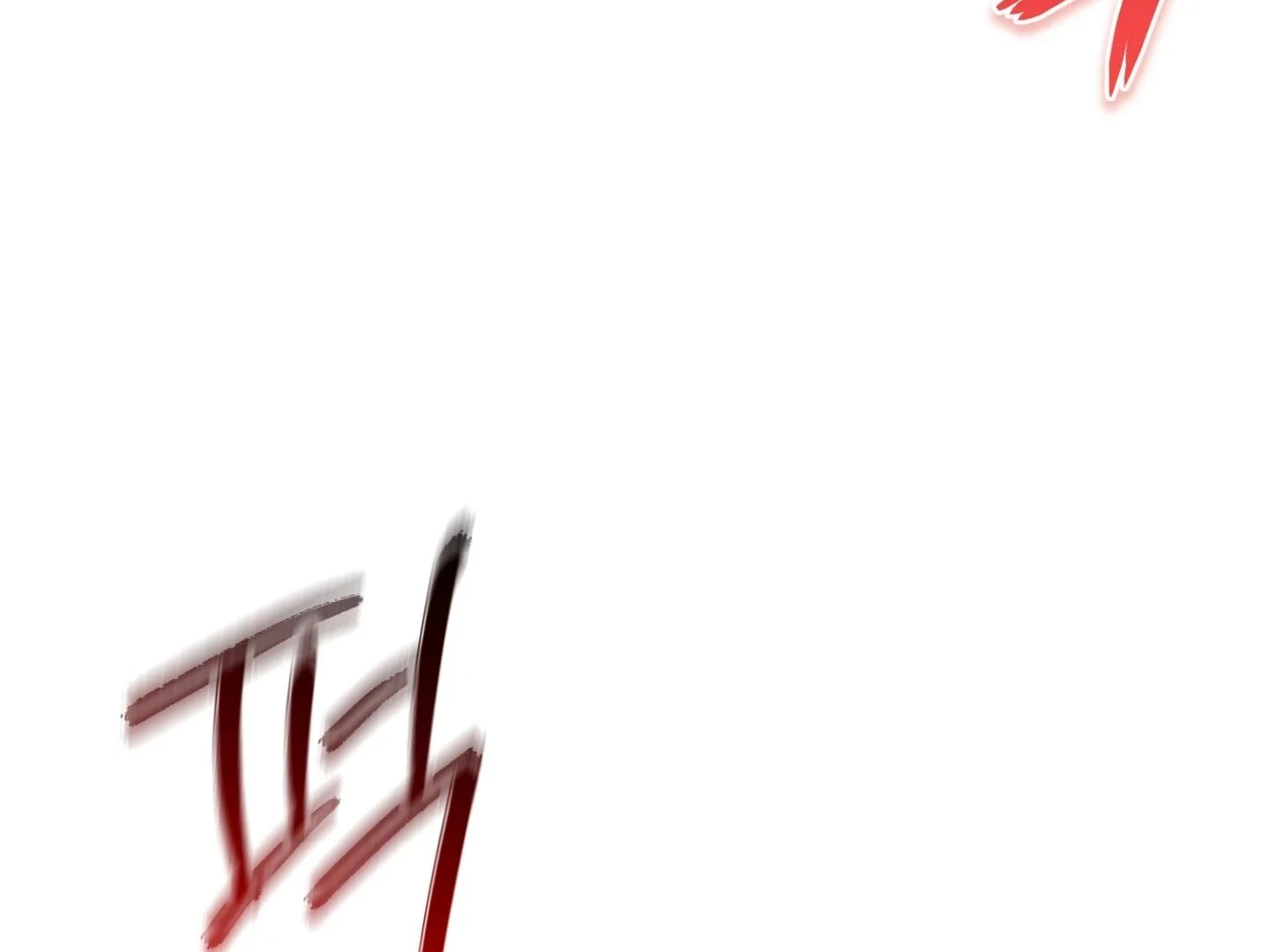 Hangman Chapter 6 - Page 34 in English
