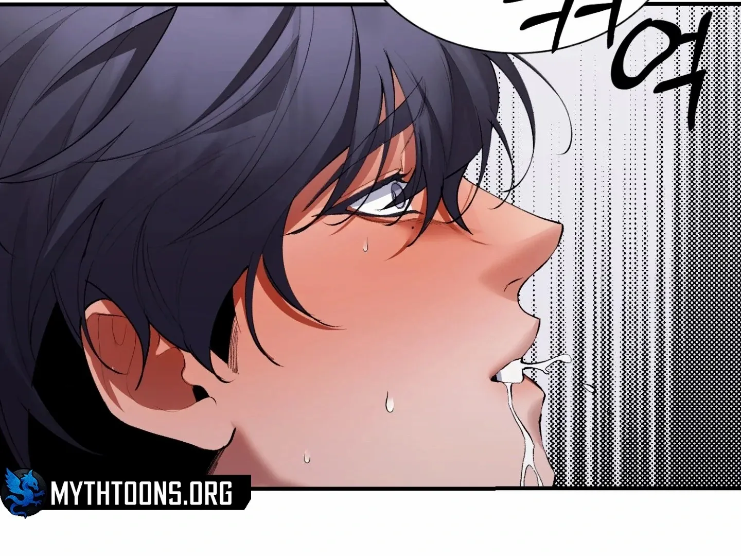 Hangman Chapter 6 - Page 42 in English