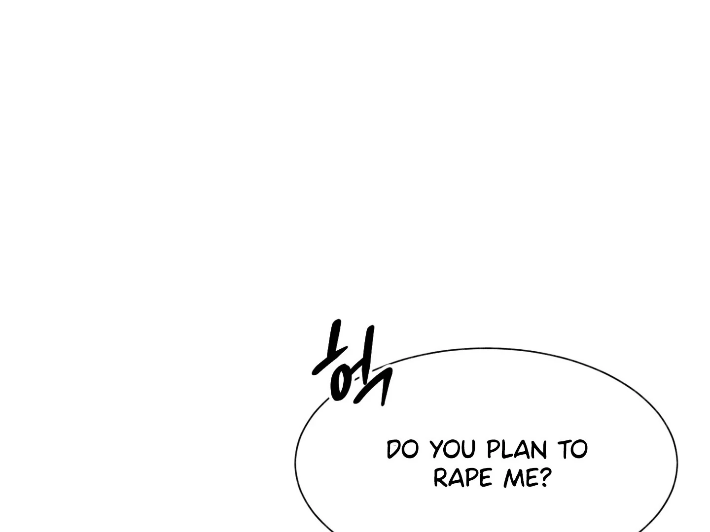 Hangman Chapter 6 - Page 5 in English