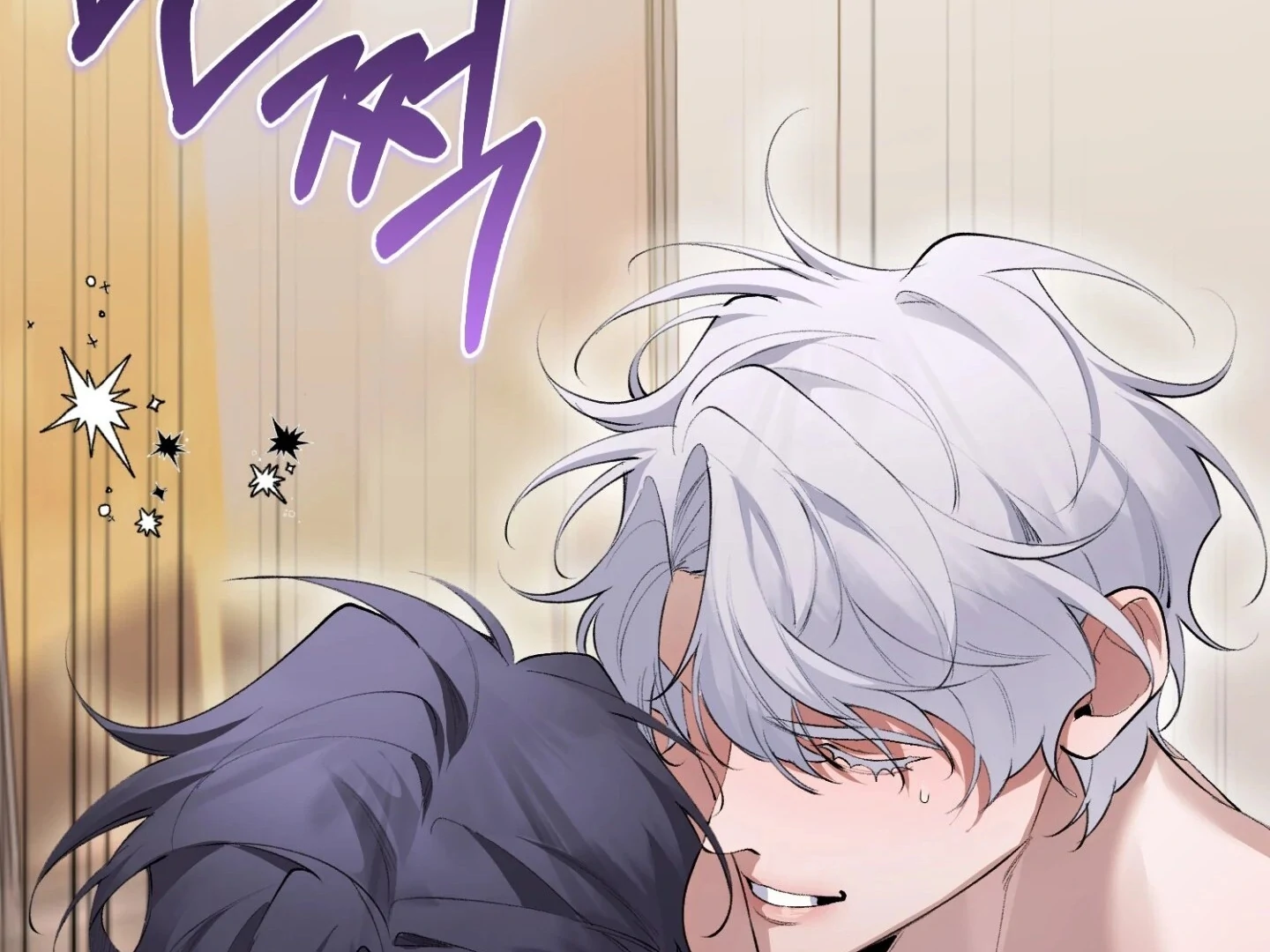 Hangman Chapter 6 - Page 54 in English