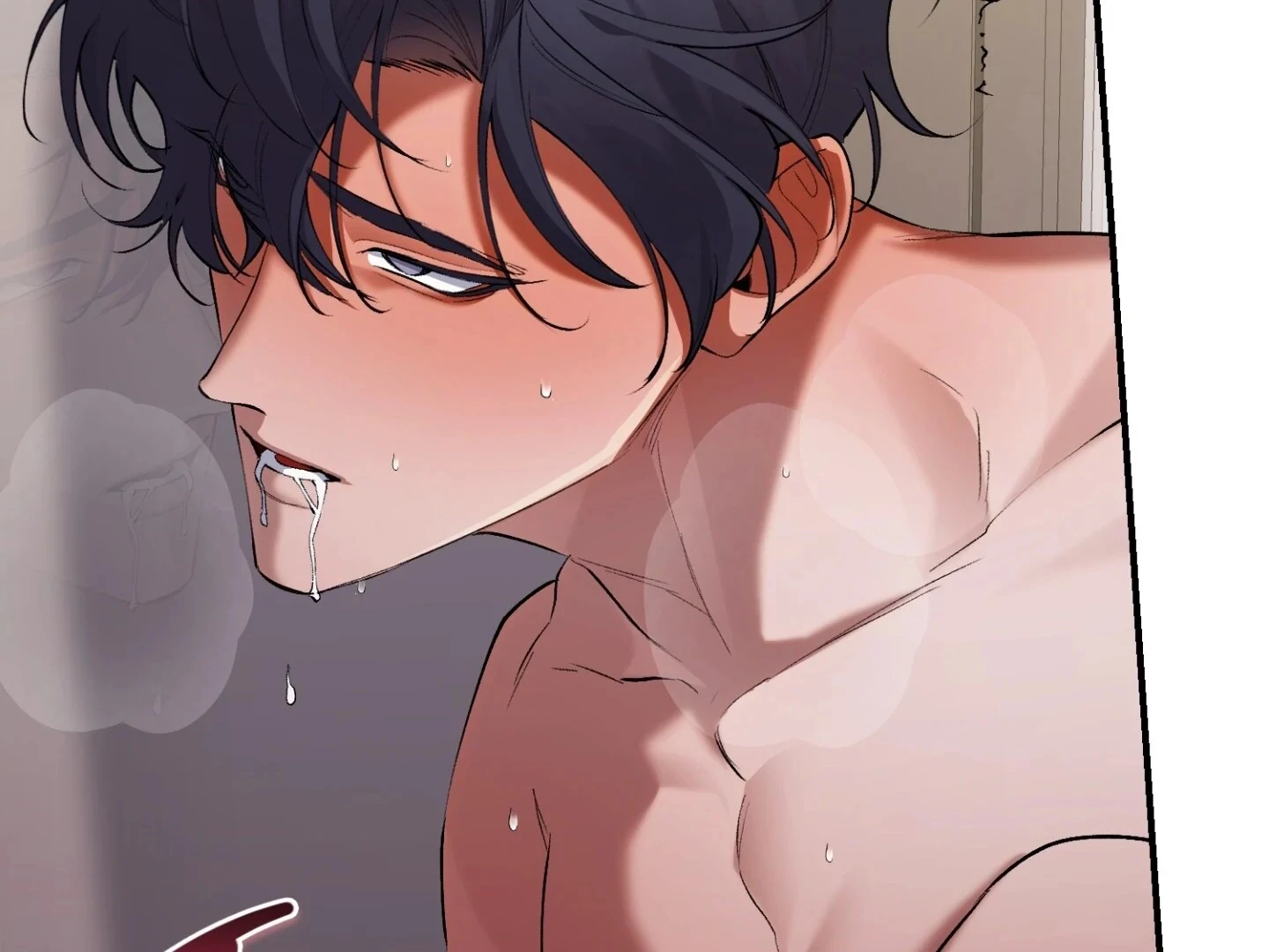 Hangman Chapter 6 - Page 81 in English