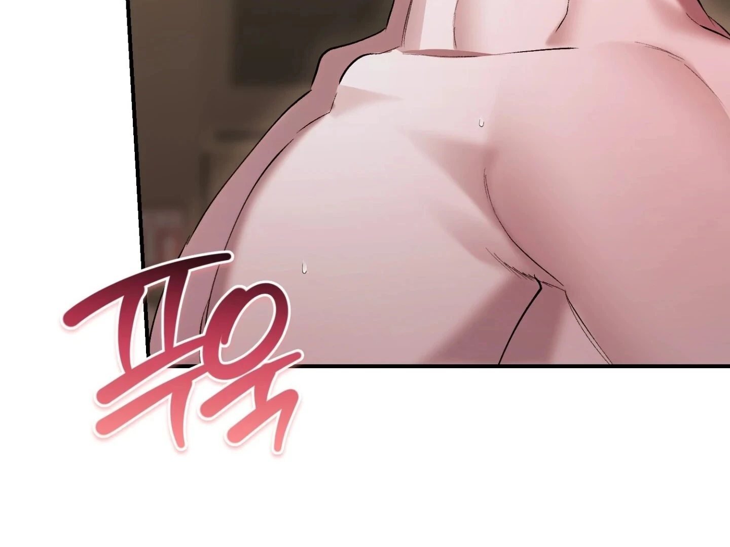 Hangman Chapter 6 - Page 84 in English