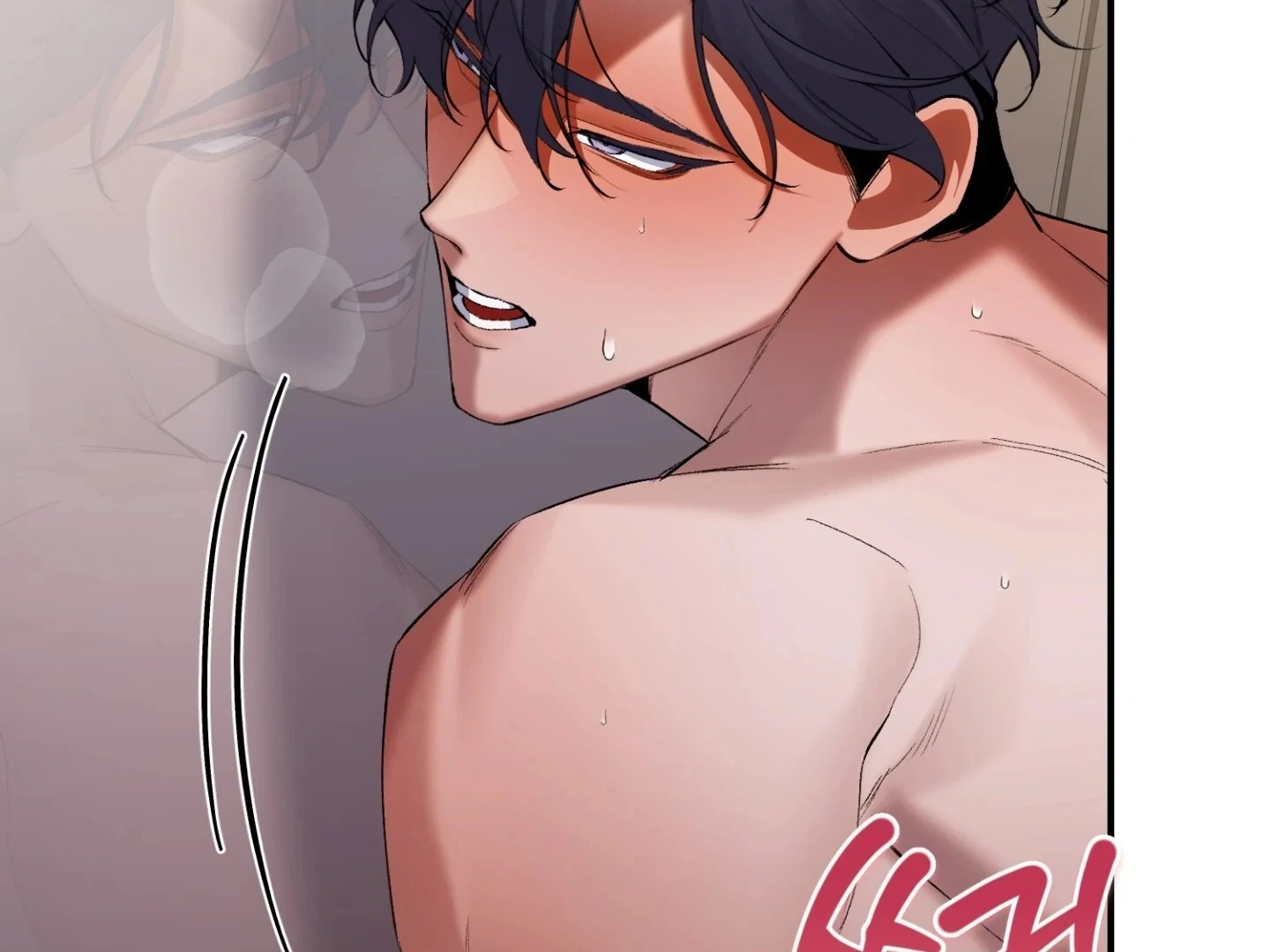 Hangman Chapter 6 - Page 86 in English