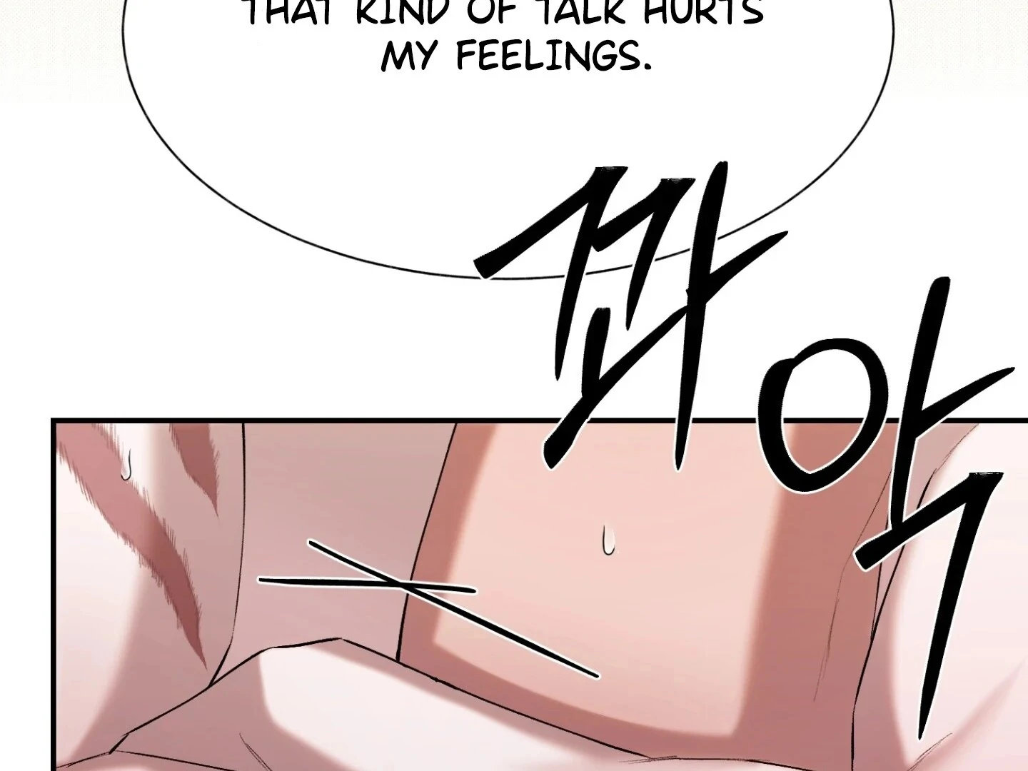 Hangman Chapter 6 - Page 91 in English