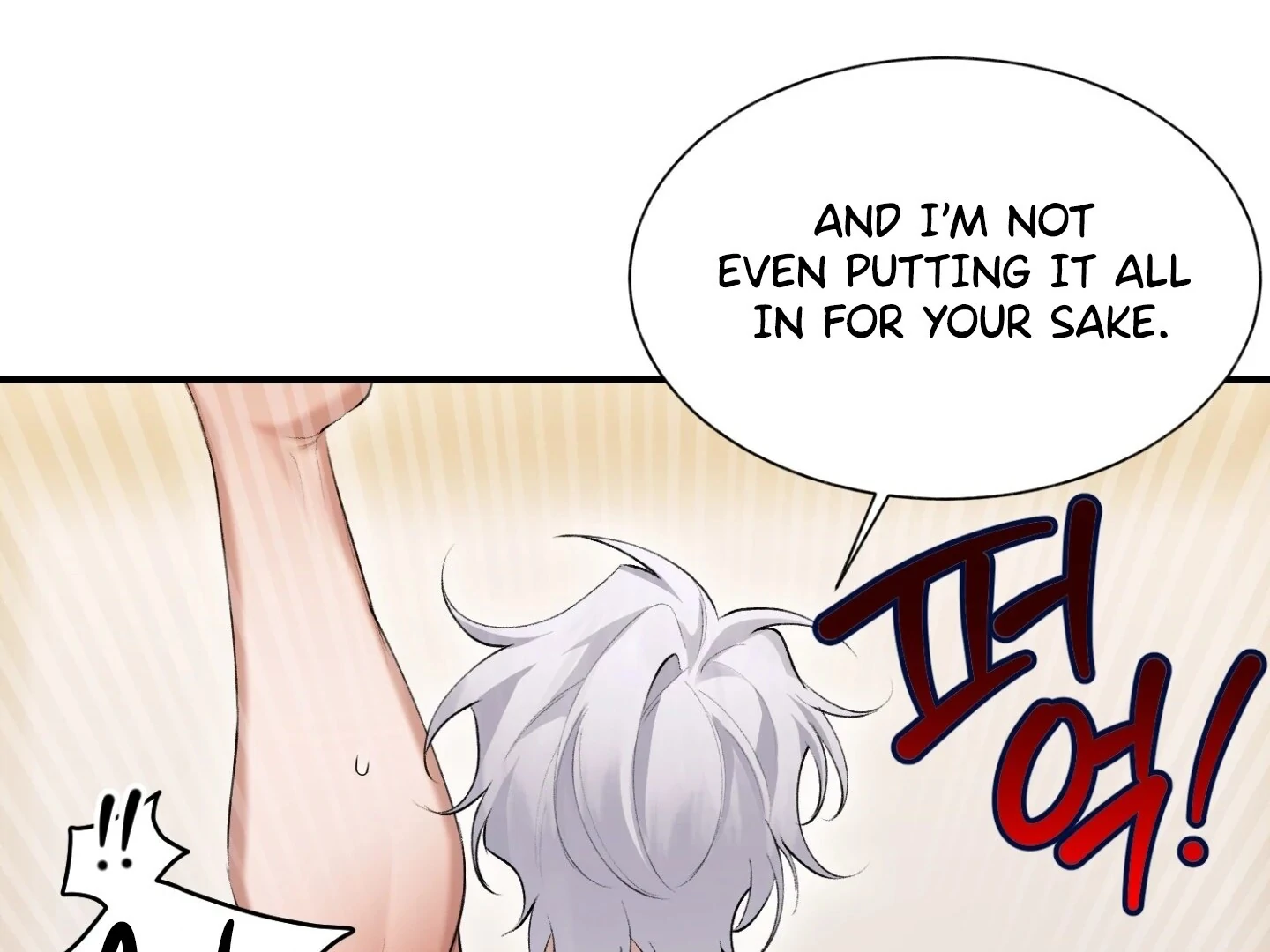 Hangman Chapter 6 - Page 93 in English