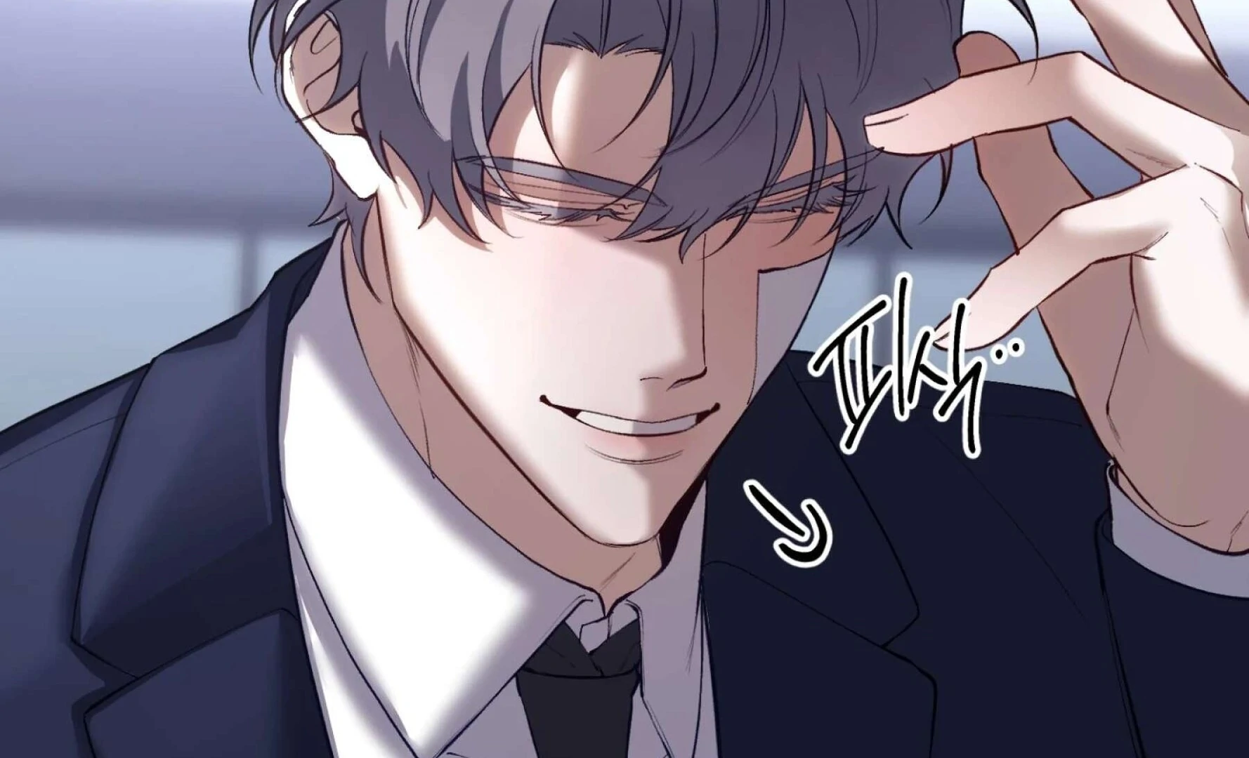 Hangman Chapter 7 - Page 116 in English