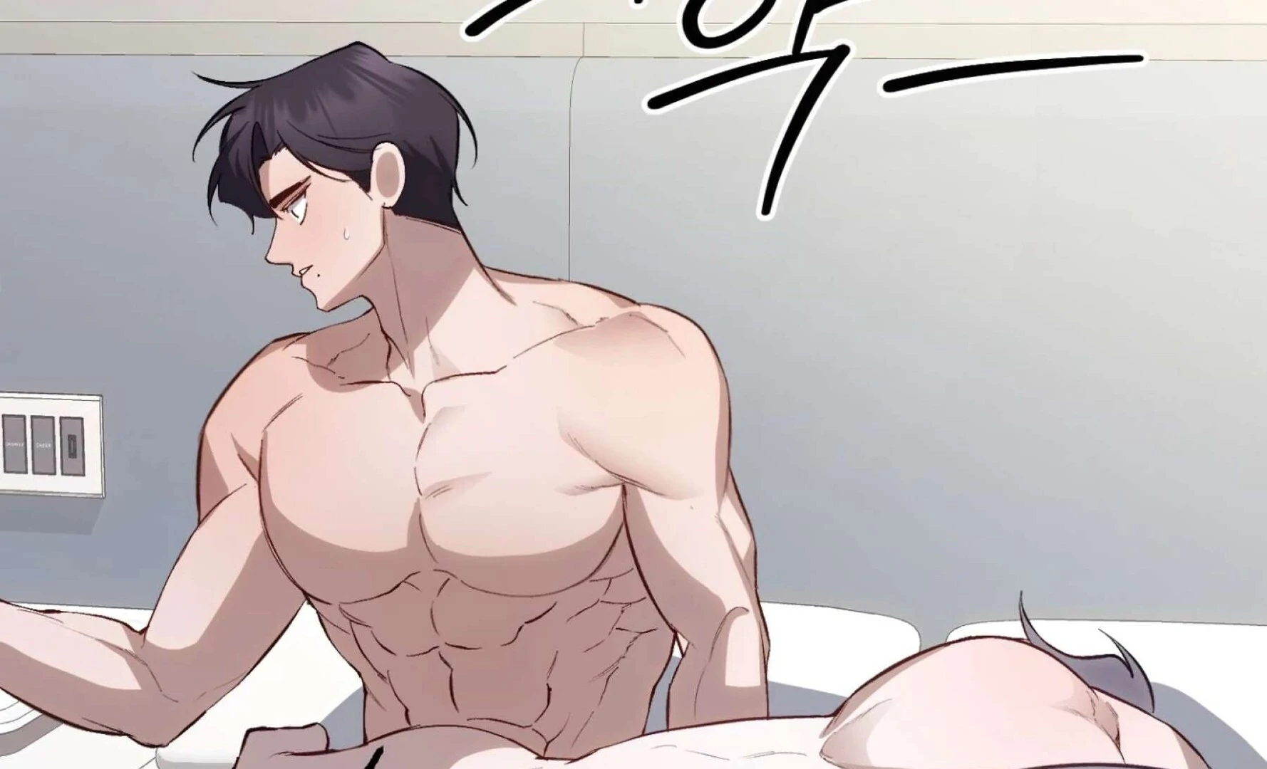 Hangman Chapter 7 - Page 12 in English