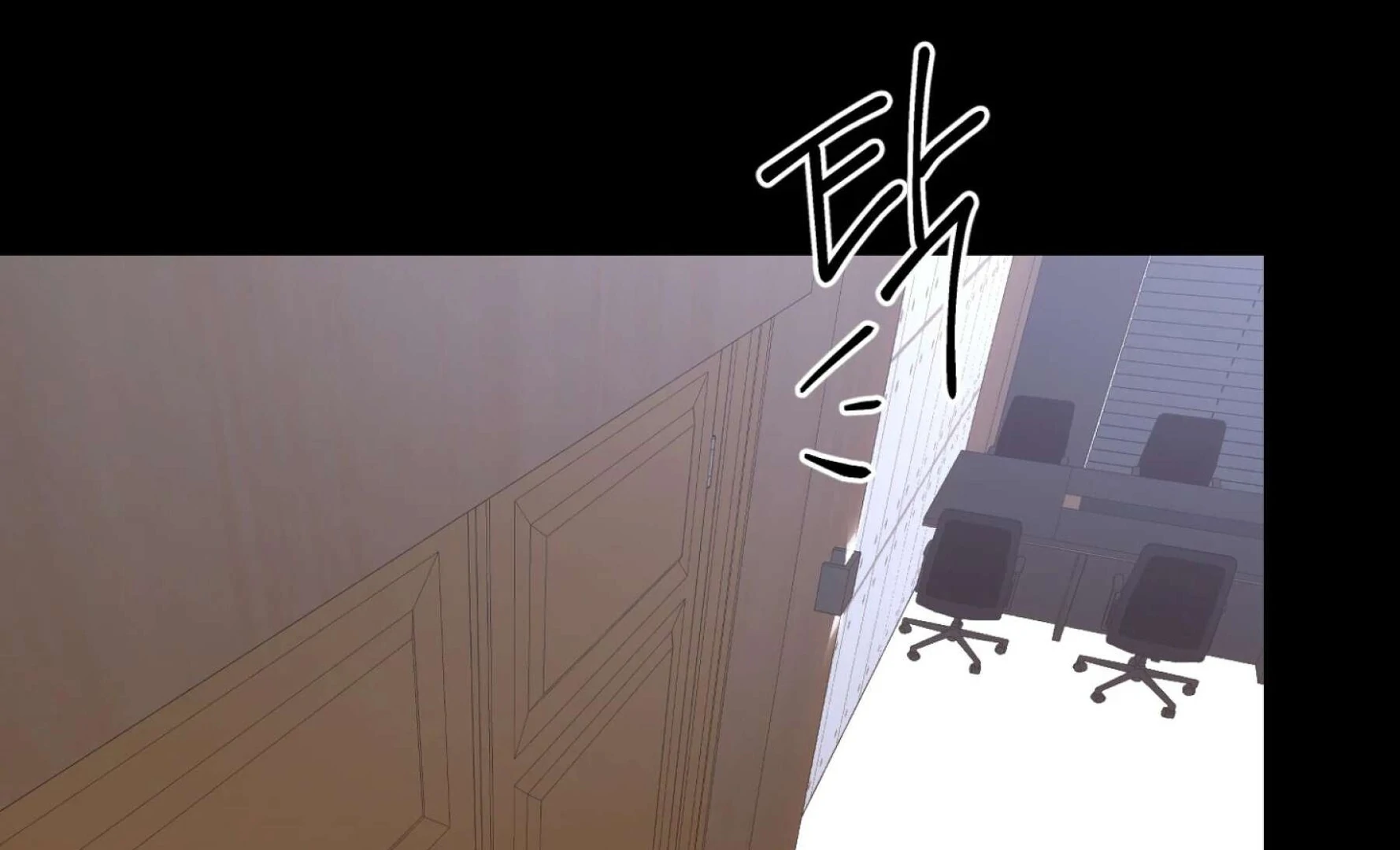 Hangman Chapter 7 - Page 163 in English