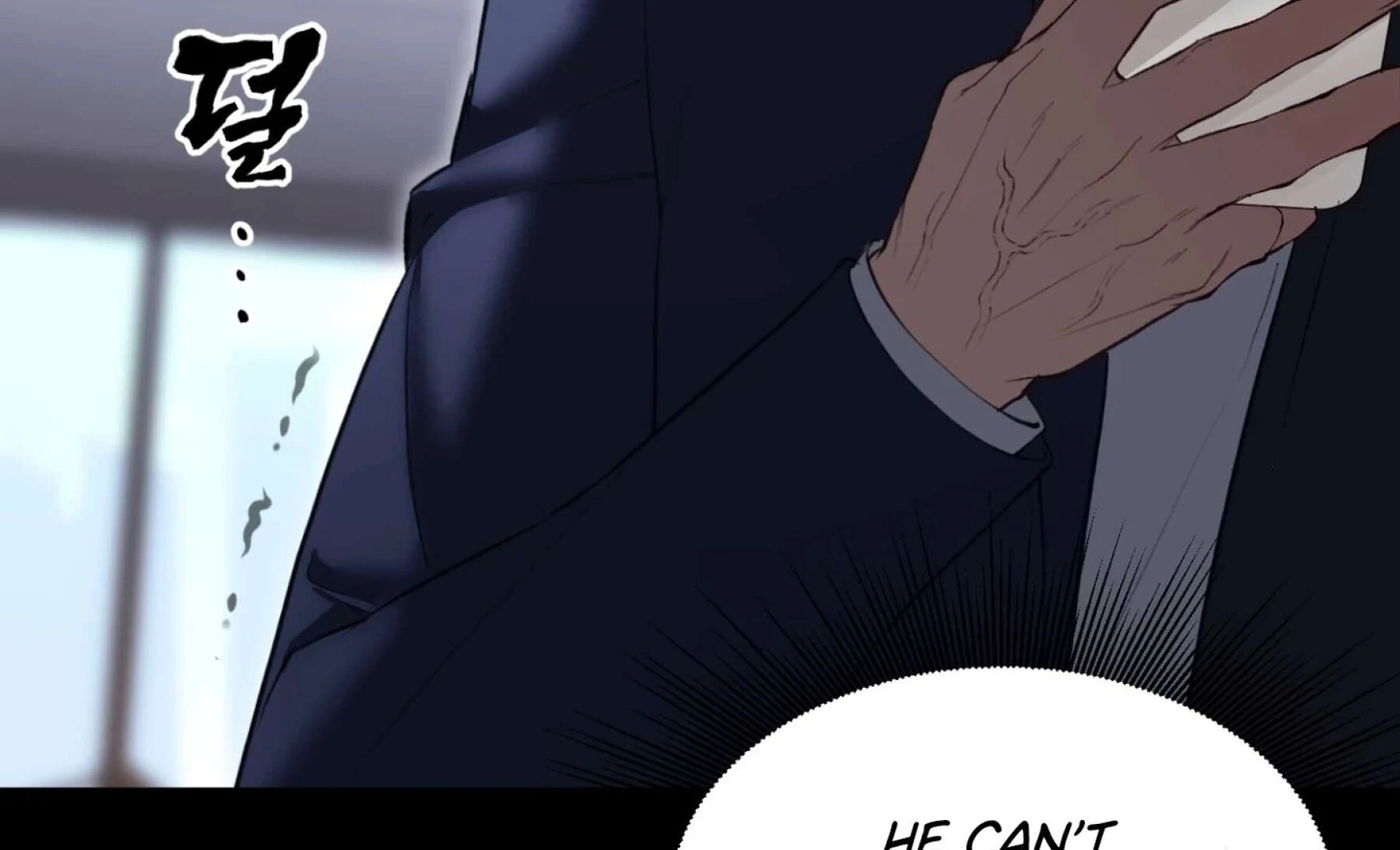 Hangman Chapter 7 - Page 172 in English
