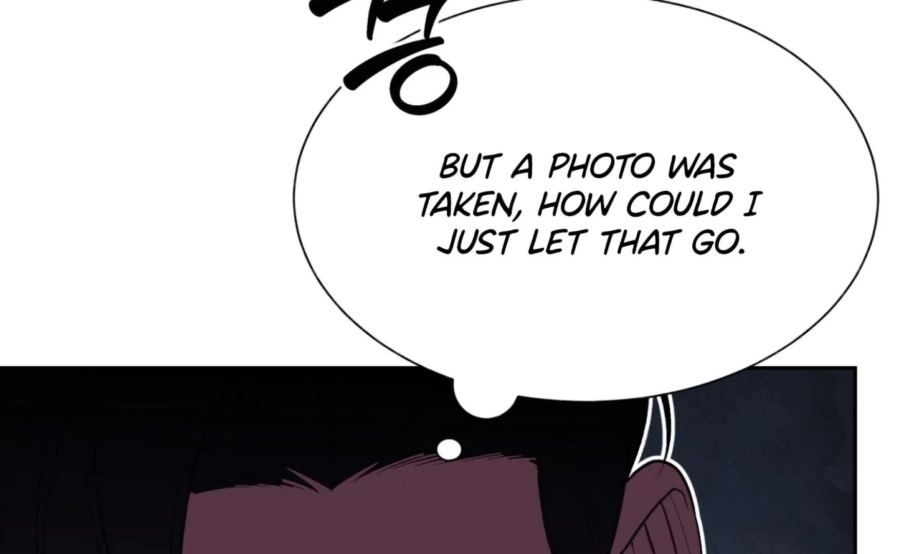 Hangman Chapter 7 - Page 188 in English