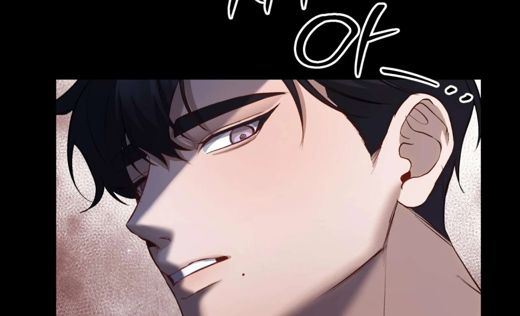 Hangman Chapter 7 - Page 25 in English